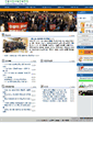 Mobile Screenshot of ngoincheon.jinbo.net