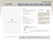 Tablet Screenshot of cdst.jinbo.net