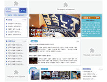 Tablet Screenshot of dwpu.jinbo.net